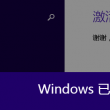 彩吧论坛福彩3d预测总汇